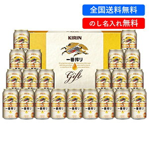 yGg[P10{z ySz Ε Mtg r[ ԍ Lr[ Lԍ萶r[Zbg ^:K-IS5 Ε Ε 2025  ~ p lߍ킹 