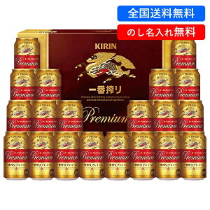 ySz Ε Mtg r[ ԍ Lr[ ԍv~AZbg ^:K-PI5 Ε Ε 2025  ~ p lߍ킹  ΕMtg lC  i 