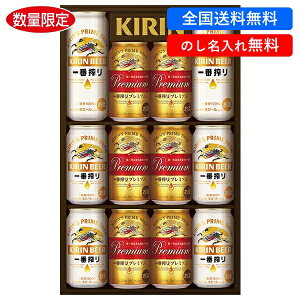 ySz Ε Mtg r[ ݔ ԍ Lr[ Lԍ萶r[Eԍ v~A ݂׃Zbg ^:K-NIP3 Ε Ε 2025  ~ p l