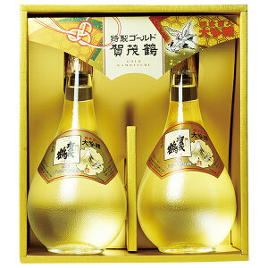 お歳暮 ギフト 日本酒 大吟醸 賀茂鶴酒造 大吟醸特製ゴールド賀茂鶴 型番:GK-B2 御歳暮 歳暮 2025 送料無料 冬 贈答用 詰め合わせ お取り寄せ 歳暮ギフト 人気 高級 上司 友人 親戚 家族 両親 同