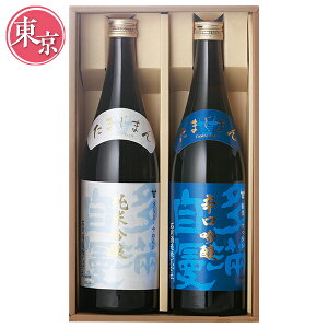 Ε Mtg { ݔ ΐ  \2{Zbg ^:SK-35 Ε Ε 2025  ~ p lߍ킹  ΕMtg lC  i Fl e Ƒ e  