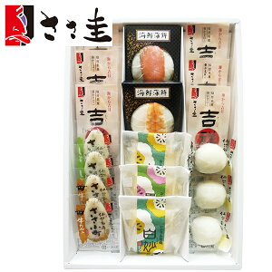 Ε  N[| ~Mtg Mtg ܂ڂ g \ 䖼Y܂ڂ IWiZbg ^:IN-02 Ε Ε 2025  ~ p lߍ킹  ΕMtg lC 