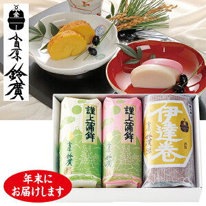 Ε  N[| ~Mtg Mtg ܂ڂ g A܂ڂ ǂ Ε Ε 2025  ~ p lߍ킹  ΕMtg lC  i Fl e Ƒ e  