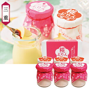 Ε  N[| Mtg XC[c v  ՂE܂Ղ 6l ^:KAP6 Ε Ε 2025  ~ p lߍ킹  ΕMtg lC  i