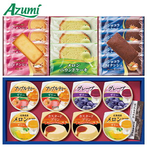 yGg[P10{z Ε  N[| ~Mtg Mtg َq v Azumi vCXC[c ^:TV-35 Ε Ε 2025  ~ p lߍ킹  ΕMtg lC 