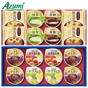 yGg[P10{z Ε  N[| ~Mtg Mtg َq v Azumi aق̏ ^:KU-35 Ε Ε 2025  ~ p lߍ킹  ΕMtg lC  