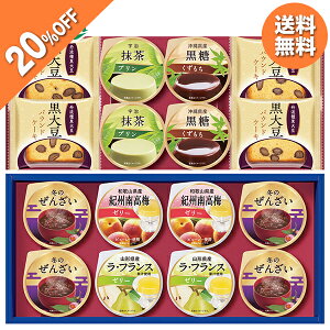 y20OFFz Ε  N[| ~Mtg Mtg َq v Azumi aق̏ ^:KU-35 Ε Ε 2025  ~ p lߍ킹  ΕMtg lC  i Fl e 