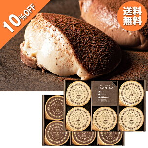 y10OFFz Ε  N[| ~Mtg Mtg َq mَq g[N kCYN[̂Ƃ낯eB~X ^:TTM-33 Ε Ε 2025  ~ p lߍ킹 