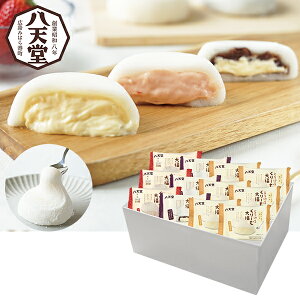 Ε  N[| Mtg XC[c V V Ƃ낯邭[ޑ啟3 12l ^ԁFda003 Ε Ε 2025  ~ p lߍ킹  ΕMtg lC  i 