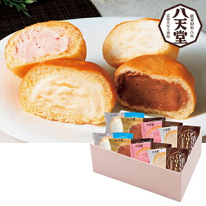 yGg[P10{z Ε  N[| ~Mtg Mtg XC[c V V ܂ŃACXȂ[ރp 48l ^:C187 Ε Ε 2025  ~ p lߍ킹 