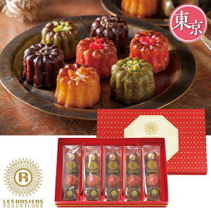 Ε  N[| Mtg mَq َq   WF GMXL[ ~jJk ^:YJ-RCC Ε Ε 2025  ~ p lߍ킹  ΕMtg lC 