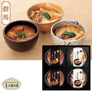 yGg[P10{z Ε  N[| ~Mtg Mtg ǂ  ԎRǂ V܂̂ǂ񖡂׋l ^:RA-4 Ε Ε 2025  ~ p lߍ킹  Ε