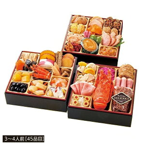  2026  zej[I[^j amOid 3`4lO