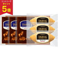 【エントリーでP5倍】 お中元 夏ギフト オムライス シチュー 惣菜 たいめいけん監修 オムライス洋食セッ…