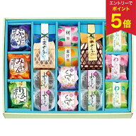 【エントリーでP5倍】 お中元 夏ギフト ゼリー 和菓子 スイーツ 常温 創菓京づる きらめき庵 型番:KR-30 …