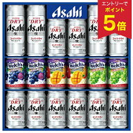 【エントリーでP5倍】 お中元 夏ギフト ビール ジュース スーパードライ 常温 アサヒビール アサヒスーパ…