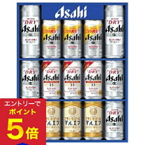 楽天市場】アサヒビール4種セット ajp-5の通販