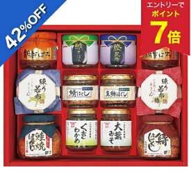 【6,780円→3,932円 +エントリーでP7倍】 【42%OFF SALE】お中元 早割 クーポン 夏ギフト 佃煮 ご飯のお供 瓶詰 バラエティ珍味詰合せ 型番:VTS-60AW 御中元 中元 2026 送料無料 夏 贈答用 詰め合わせ お取り寄せ 中元ギフト 人気 高級 上司 友人 親戚 家族 両親 同僚
