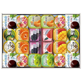 アウトレット 割引 セール ゼリー 水ようかん スイーツ 源楽製菓 和風菓子詰合せ 型番:GT-50V 自家消費 数量限定 在庫処分 売り切り