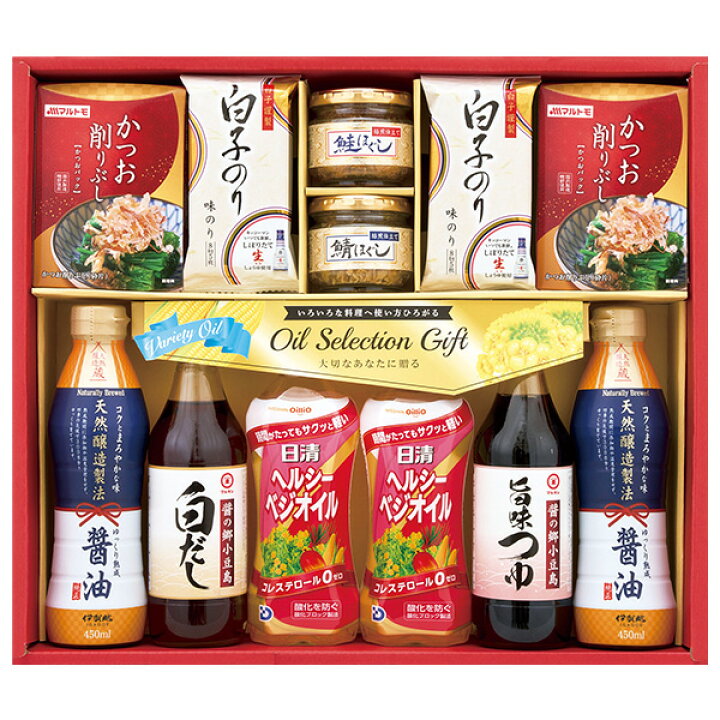 楽天市場】【6,780円→3,389円 +エントリーでP5倍】 【50%OFF SALE 