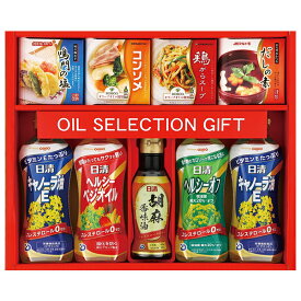 お中元 夏ギフト 油 調味料 バラエティ調味料セット 型番:P-30M 御中元 中元 2026 送料無料 夏 贈答用 詰め合わせ お取り寄せ 中元ギフト 人気 高級 上司 友人 親戚 家族 両親 同僚 内祝い お祝い 御祝 お礼 御礼