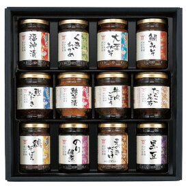 【エントリーでP7倍】 お中元 早割 クーポン 夏ギフト 佃煮 ご飯のお供 瓶詰 酒悦 山海探幸 型番:KZ-50 御中元 中元 2026 送料無料 夏 贈答用 詰め合わせ お取り寄せ 中元ギフト 人気 高級 上司 友人 親戚 家族 両親 同僚 内祝い お祝い 御祝 お礼 御礼