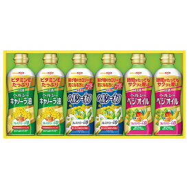 お中元 夏ギフト 油 日清オイリオ ヘルシーオイルギフト 型番:OP-30 御中元 中元 2026 送料無料 夏 贈答用 詰め合わせ お取り寄せ 中元ギフト 人気 高級 上司 友人 親戚 家族 両親 同僚 内祝い お祝い 御祝 お礼 御礼