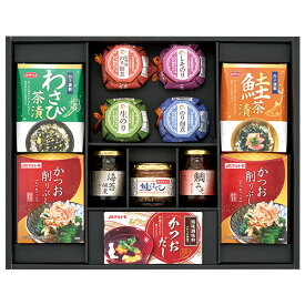 アウトレット 割引 セール 佃煮 ご飯のお供 瓶詰 磯じまん&マルトモバラエティギフト 型番:GMT-50R 自家消費 数量限定 在庫処分 売り切り