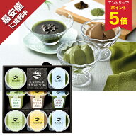 【エントリーでP5倍】 【最安値挑戦中】 お中元 夏ギフト プリン スイーツ 常温 Azumi 天空の抹茶・天空…