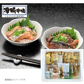 ギフト 鮮魚 刺身 凍眠市場 絆屋 大分・福岡漬け丼食べ比べセット プレゼント お取り寄せ 高級 人気