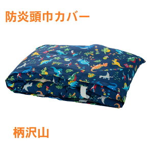 2ڂ̏iy[W hЂJo[ hЂ c Y100 ۈ牀 wN wZ  yKTX jR[ ڂ  hЃYL @@@˂@蕨@
