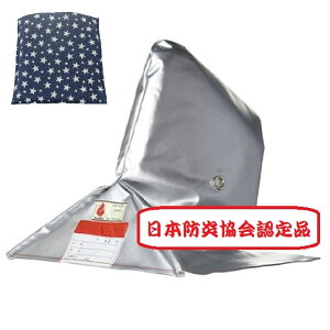 @hГЂƖhГЃJo[Zbg̔ω΃A~HAȂɓRtFgAzɓRzgpR̖hГЂłB{hFi@CTCRǂ