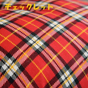 hЂ Jo[ 100 Y `FbN R bh `FbN R qE Aj} CTC s hbg n[gwNlp hГЗpJo[ ڂ  hЃObY 