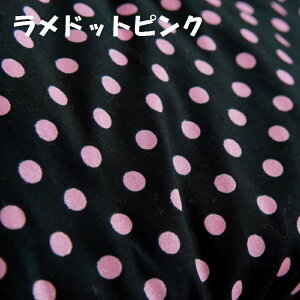 hЂ Jo[ 100 Y `FbN R bh `FbN R qE Aj} CTC s hbg n[gwNlp hГЗpJo[ ڂ  hЃObY 