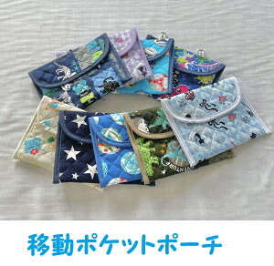 ړ |Pbg |[` { Lg qp ̎q j̎q  Nbvt Ot