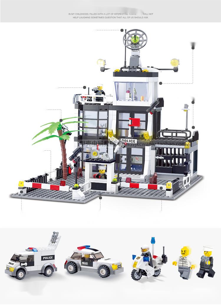 【楽天市場】レゴ互換 LEGO ブロック シティ ポリス ステーション