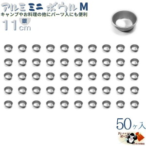 Lv   r[Y p[c   y A~ ~j{E Vo[ M 11cm 50 z W119×D119×H48mm e400cc 0.6mm d33g A~H n  X^bLO }bR Rbv F 