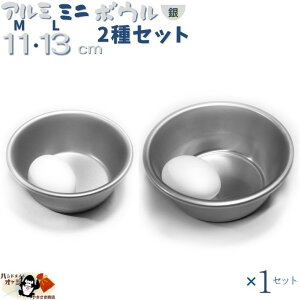 y A~ ~j{E Vo[ M&L 11 13cm e11Zbg z M 11cm W119×D119×H48mm e400cc 0.6mm d33g L 13cm W136×D136×H55mme570cc 0.6mm d54g A~H n  X^bLO }bR R