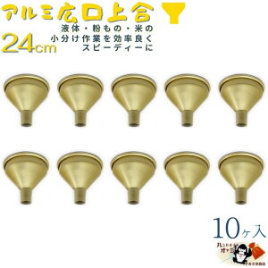 y A~ L ㍇ S[h 24cm 10z 24cm W253×D253×H203mm oa76mm 0.8mm d205g M   A~ [g    Rl  F   傤@