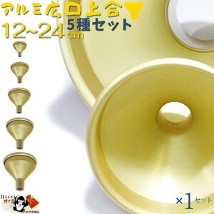 y A~ L ㍇ S[h 12 15 18 21 24cm e1 5TCY 1Zbgz M   A~ [g    Rl  F   傤@