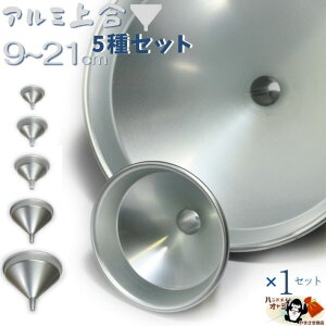 y A~ ׌ ㍇ Vo[ 9 12 15 18 21cm e1 5TCY 1Zbgz M   A~ [g   ׂ Rl  F  傤@