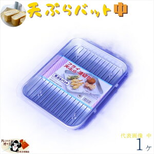 ĂՂ Ƃ񂩂 GrtC RbP Ɂy VՂobg  1z yX ؂ ЂÂ TCY W275×D213×35mm