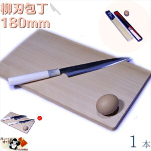 400N  j y Őn  | 180 mm n n hg  }[u    1{ hgp  v[g X n Yi n  ͂  n