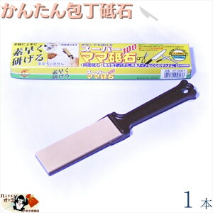 Lv ɂ œK dグ   dl Ȃ Nł  nu 񂽂 u  炸 RpNg  10cm [ OK nT~iCtu