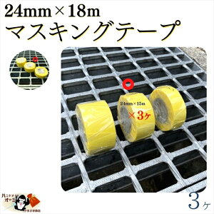 y }XLOe[v S x 24mm ×18m 3 [ OK z F {e[v @JC JuLS