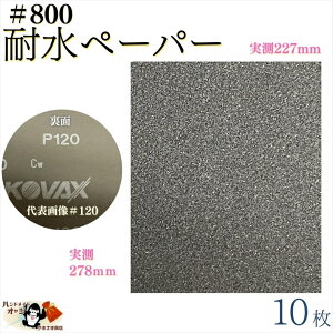 y ϐy[p[ 800 10 z y[p[ y[p[ ϐ Thy[p[