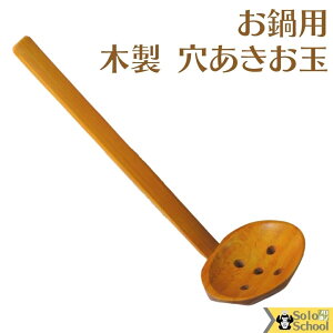   œK ؐ h   21cm  ObY 