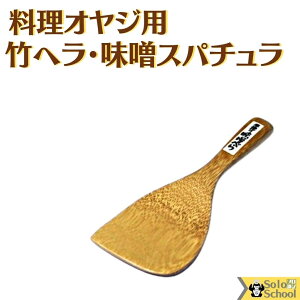 | w X Xp` | ׂ݂ 14cm 3܂ [ 