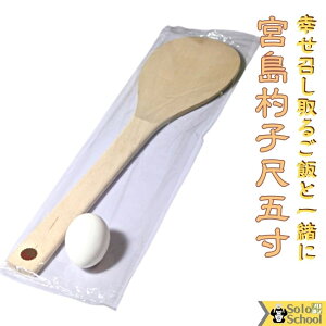 { ؐ 5  Ђ̂ {ێq 45cm