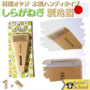 nfB ^Cv ؐ 炪˂  1 ނs[[ TCY 13.5×5.7×1.5cm ֓ lM lM ؂  